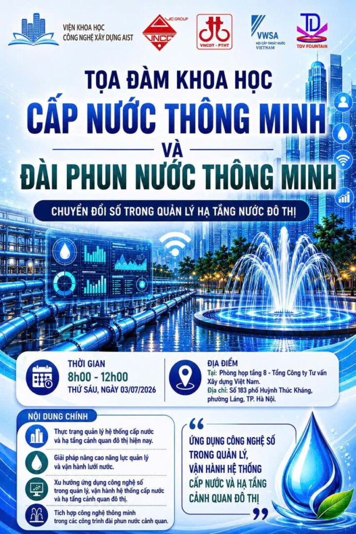 Tọa đàm cấp nước thông minh và đài phun nước thông minh. Nguồn Viện AIST